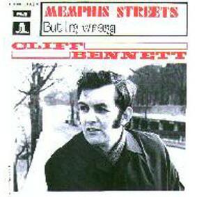 Memphis Street FRA